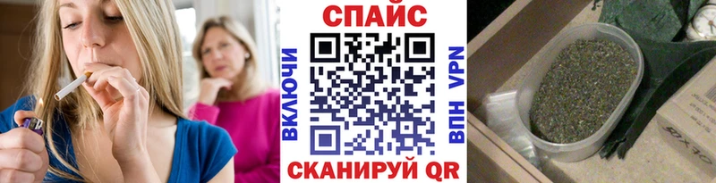 БУТИРАТ буратино Грайворон