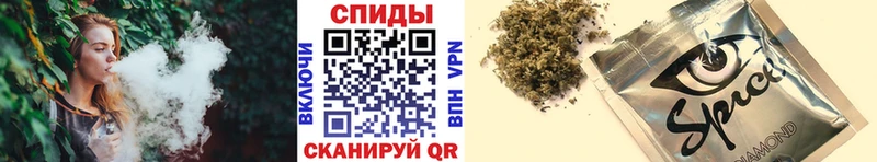БУТИРАТ жидкий экстази  Грайворон 