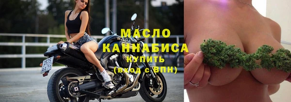 амфетамин Баксан