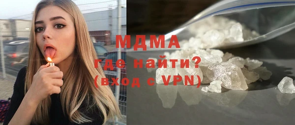 амфетамин Баксан