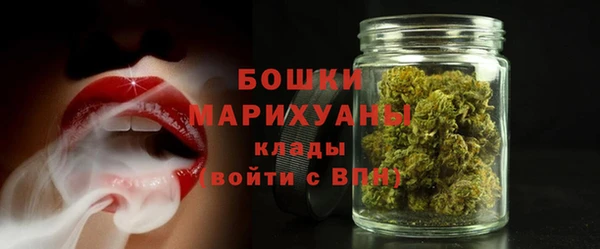 амфетамин Баксан