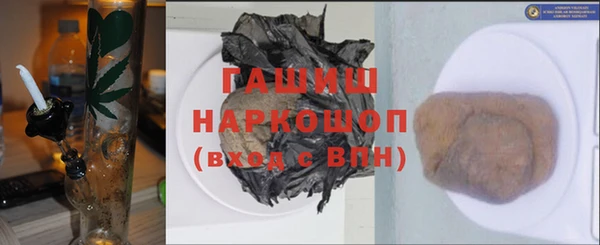 эйфоретик Балабаново