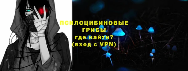 амфетамин Баксан
