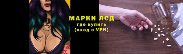 эйфоретик Балабаново