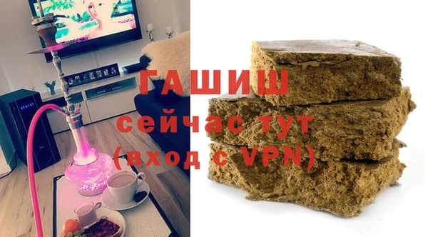 амфетамин Баксан