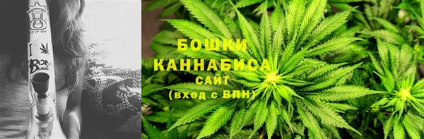 амфетамин Баксан