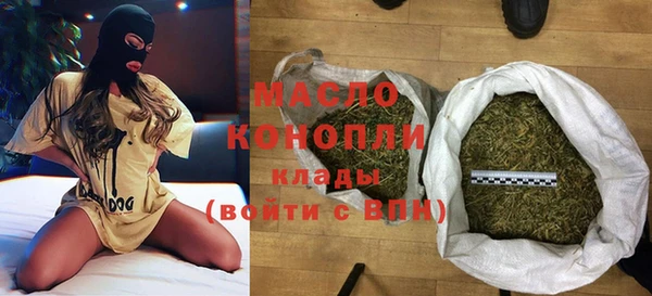 амфетамин Баксан