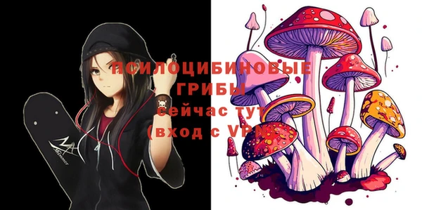 амфетамин Баксан