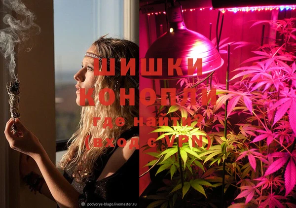 эйфоретик Балабаново