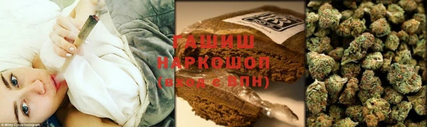 эйфоретик Балабаново